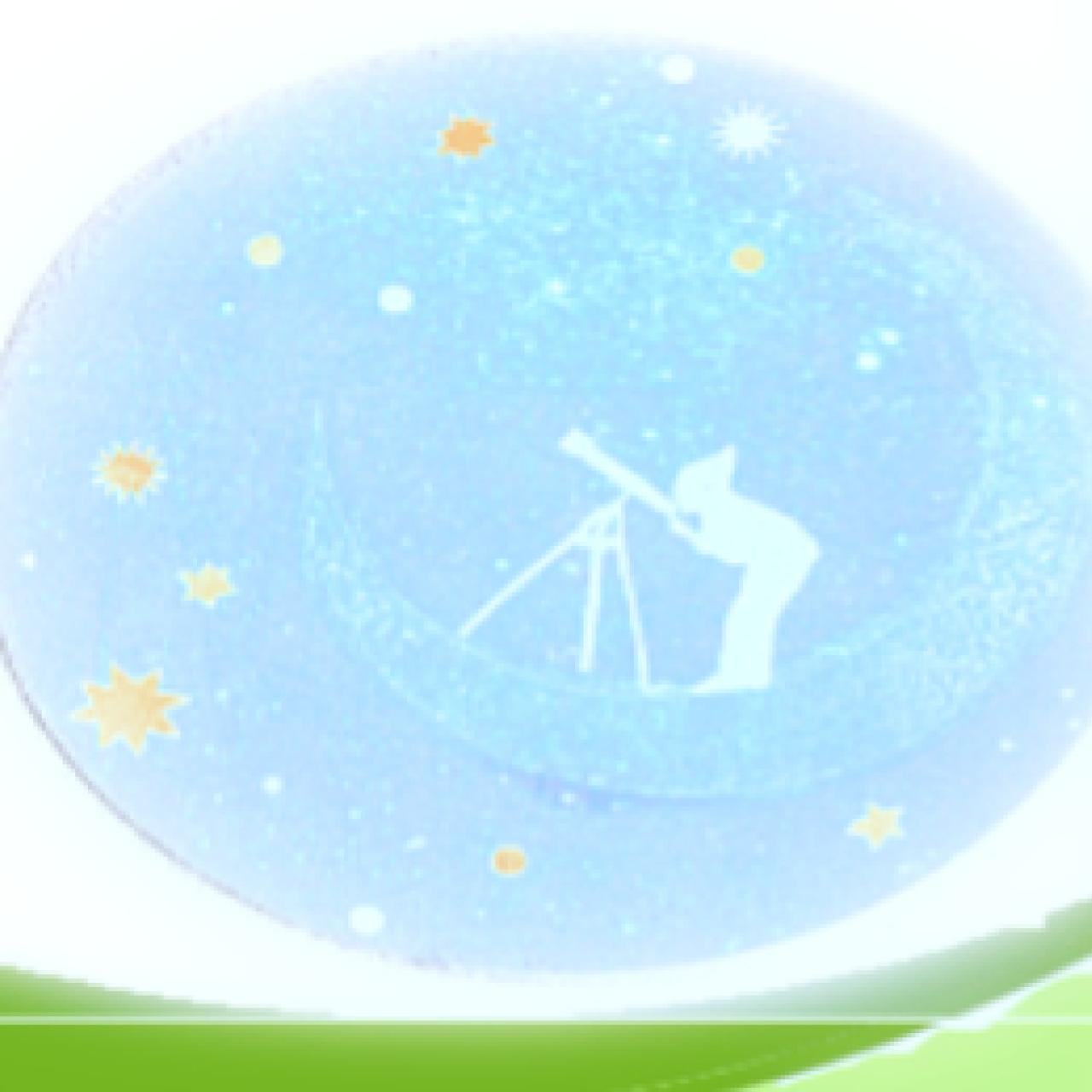 Teaserbild zu VA Sternebote